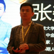 張堯浠