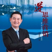 李博成老師