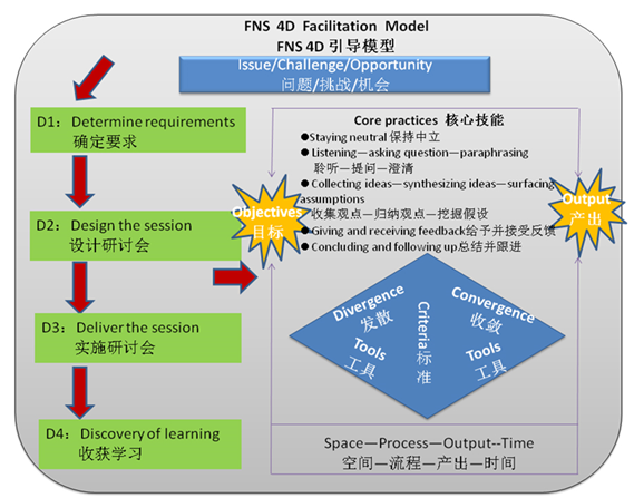 微信截圖_20170723174354.png