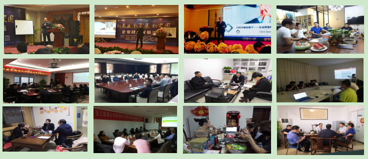 微信圖片_20190925174510.png