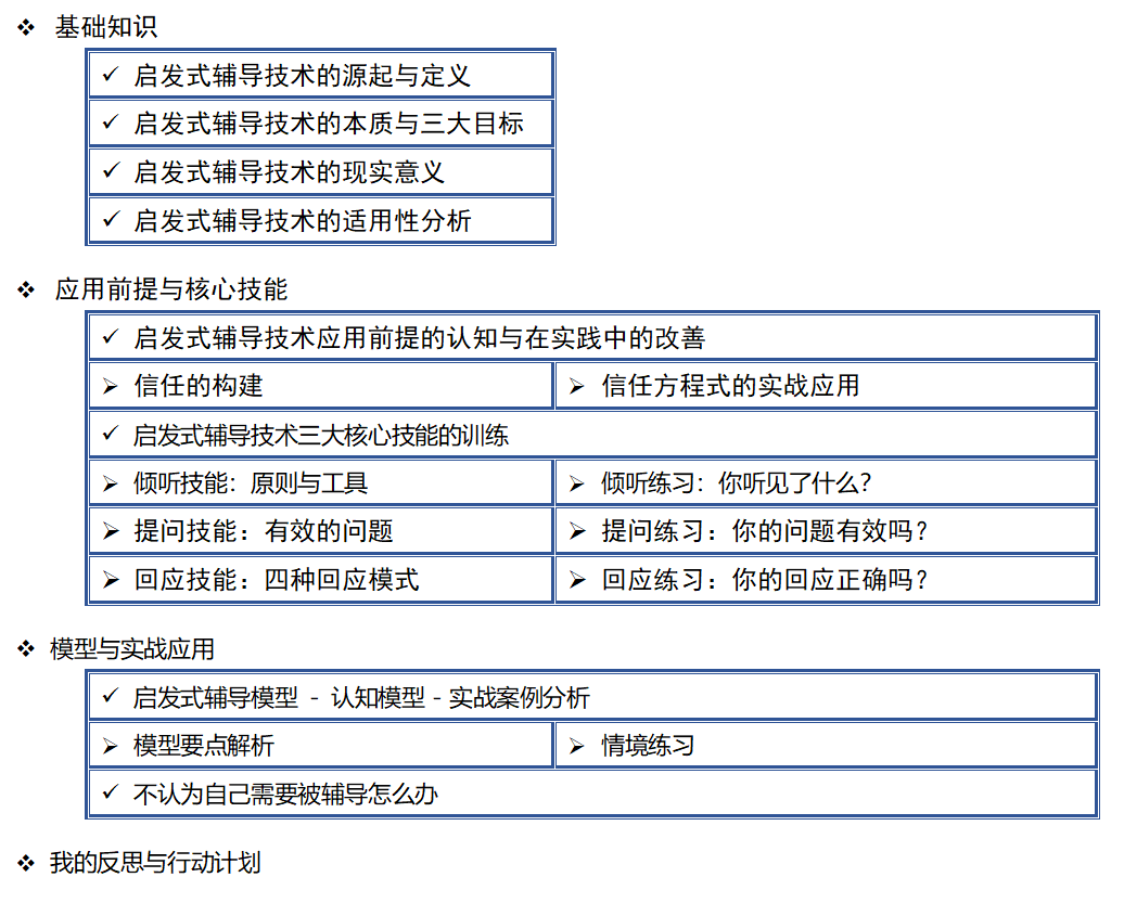企業(yè)微信截圖_17177547458288.png