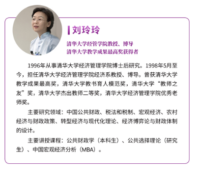 微信圖片_20250527094843.png