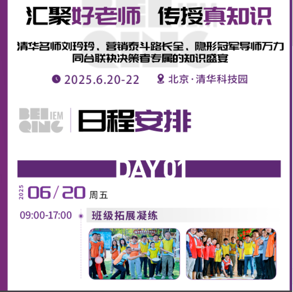 微信圖片_20250527095056.png