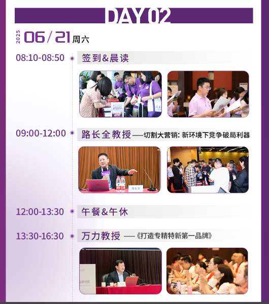 微信圖片_20250527095149.png