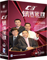 龍平《C8銷(xiāo)售管理》