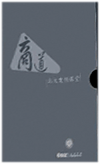 商道——北大案例課堂