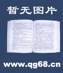 如何以績效考核促進企業(yè)成長