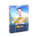 《勞動合同法》最新權(quán)威解讀