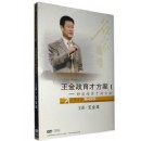 好成績?cè)从诤梅椒? onerror=