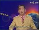 時間管理