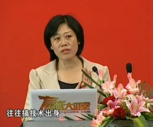 視頻: 企業(yè)融資八大渠道：股權(quán)融資